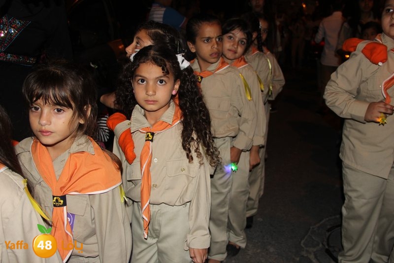 kashaf iste3rareq3 (85).JPG